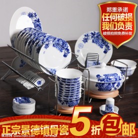 淘宝直通车橱窗图