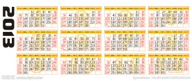 2013年日历