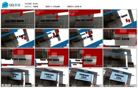 卡通动漫AE模版