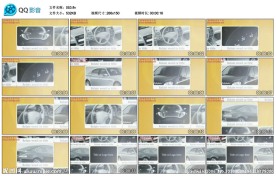 奔驰宝马汽车AE模版
