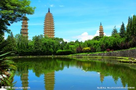 崇圣寺三塔