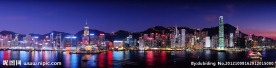 香港全景