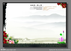 中国风 水墨画图片