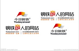 今日钢铁