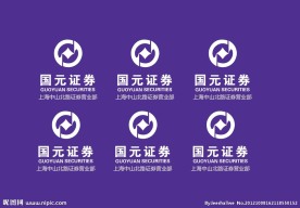 国元证券
