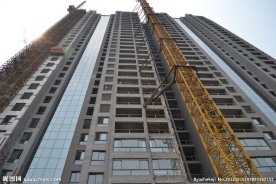 在建高楼