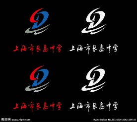 上海长岛中学