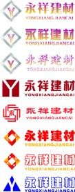 永祥建材标志