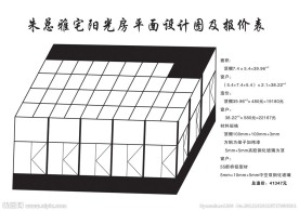 房屋平面图