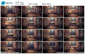 神秘墙壁字幕AE模板