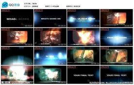 奇幻眩光AE模板