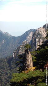 黄山