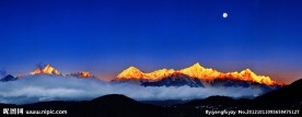 梅里雪山