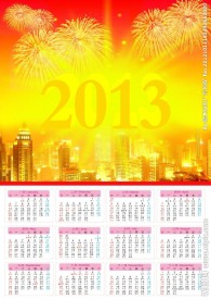 2013年日历
