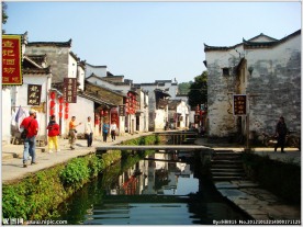 婺源