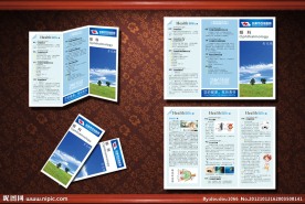 医院眼科三折页之青光眼