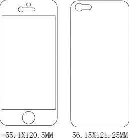 iphone5手机保护膜刀模图