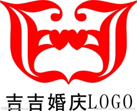 婚庆LOGO