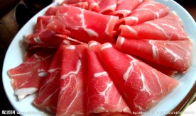 刷羊肉