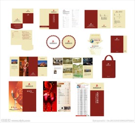 VI 设计 酒店 洗浴 会所