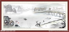 水墨画 山水画