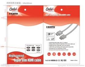 阴阳铝箔夹链袋