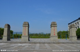 重庆大学校门