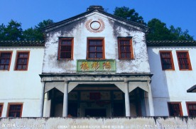 梅州荷泗蕉坑民俗村落 古建