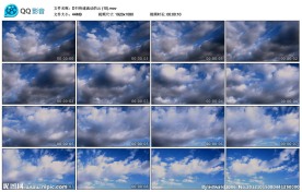 蓝天白云高清实拍视频素材
