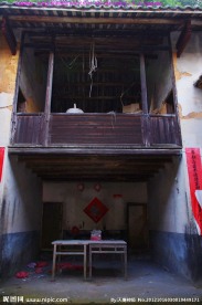 半岭12杠楼绍溪屋