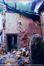 半岭 绍溪12杠楼屋