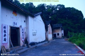 500年历史建筑 半岭