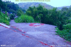 深山世居 半岭眺望