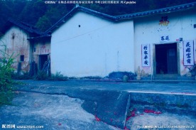 客家建筑 半岭绍溪楼