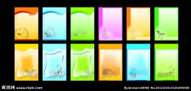 矢量展板底纹