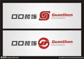 GS字母标志