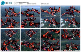 高空花样跳伞高清实拍视频素材