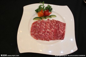 三角牛腩