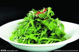 生拌茼蒿