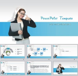 商务 ppt 模板