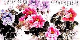 春妍