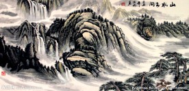 山水云间