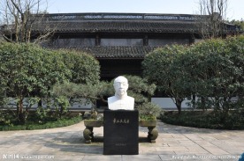 章太炎纪念馆雕像