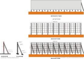 楼顶 大招牌 矢量 角铁