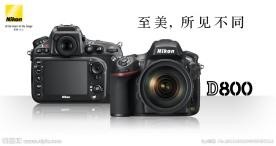 尼康D800官方广告
