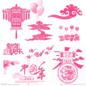 新年笔刷 ps笔刷