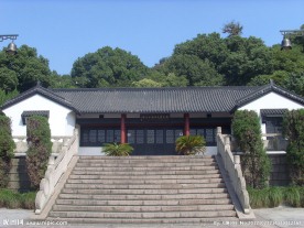 纪念馆