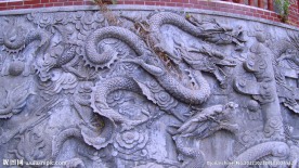 龙图雕刻