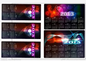 2013年日历