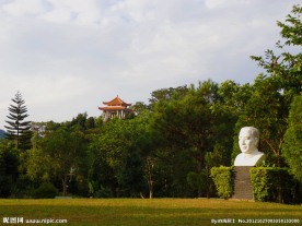 植物学家纪念园